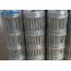 Field Fence Decorative Woven Wire Mesh Hot Dipped Galvanized Hinge Joint Knots