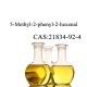 5-Methyl-2-Phenyl-2-Hexenal Cocal CAS 21834-92-4 synthetic food additives