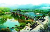 The Only Gallery Bridge With Zhuangyuan Inscriptions will Reappear in China