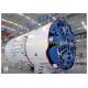 XGMA Single Shield Tunnel Boring Machine for boring medium length tunnels in moderate soft