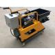 Portable small single phase electric cemeng spray plastering machine supplier in China