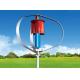 Generator Wind Turbine Hybrid Electric System 600W 48V Utility Design