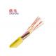 Reliability Miniature Indoor Fiber Optic Cable For Telecommunication Equipment