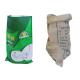 Waterproof 50Kg PP Woven Bags For Sugar , 25Kg Polypropylene Woven Bags
