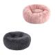 Donut Round Soft Fluffy Cat Bed , Cat Cushion Bed Plush Fur Material Grey / Pink
