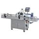 Automatic bottle labeling machine industrial wrapping and labeling machine 50-100 bottles/min capacity