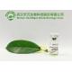 Environmental Friendly EGF Cosmetic Ingredients For Renewing Skin Cell
