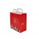 100% Recycled Shopping Bag With Flat Handles 7 X 3 1/4 X 9 1/2