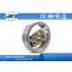 ISO Spherical Roller Bearing 23140CCW33 23140CCK/W33 24140CC/W33 24140CCK30/W33