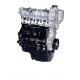 1.4T CFBA Engine Assembly Motor 96KW for Skoda Octavia VW Jetta Golf Passat 1.4 16V