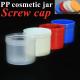 Wide Mouth cosmetic jar Clear red blue 250ml Plastic Cosmetic Containers With Lids