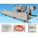 4 Side Seal Packaging Machine for Pharyngeal Swab Isolation Protective Clothing