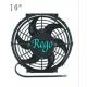Customized Universal Radiator Cooling Fan Black Color Plastic Material