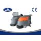 Classical Compact Commercial Floor Scrubber Dryer Machine For Airport / School Ground