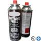 220g And 227g Butane Gas Canister 1 X Package Content For Butane Gas And Propane Gas