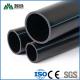 Municipal PE100 HDPE Water Supply Pipe Greening Drinking Plastic DN20mm