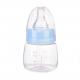 Custom Size Disappearing Milk Bottle Baby Milk Feeding Bottle For Kids