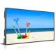 Advertising Large Sunlight Readable LCD Monitor 1200nits 42” Low Power Consumption
