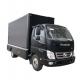 FOTON 4x2 Video Advertising Truck LED P5 Mobile Advertising Van