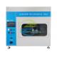 GW-2 Glow Wire Tester IEC 60695-2-12 Certified Flammability Test Equipment 1000℃ High Precision Flame Retardant Tester