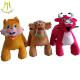 Hansel 24v ride on animal scooter and walking animals for kids ride with plush rideable animal toy