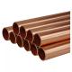 C1100 Straight Copper Tube 35mm 42mm Oxygen Copper Water Pipe