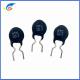 MF72 Power Type Series 3Ω 2.5A 7mm 3D-7 Inrush Current Suppression NTC Power Type Thermistor For Adapter Power Supply