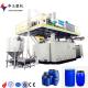 Chemical Double-Layer L Ring Drum Blow Molding Machine Plastic Liter HDPE Blue