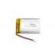 3.7V Lipo 853043 1200mAh Rechargeable Lithium ion Polymer Battery With Protection Board