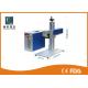 Industrial Laser Engraving Machine , Easy Operate 10W Fiber Laser Marker