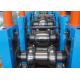 Erw76 High Frequency 550kw Steel Pipe Manufacturing Machine