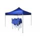 Solid Color Pop Up Tent Small Outdoor Gazebo Tent For Sport Event Camping