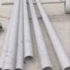 Welded Sch40 304L SS Seamless Pipe For Petroleum Industry