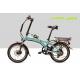32km/h Electric Folding Bike , Electric Folding Bicycle With Pedal Assist System