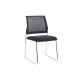 No Arms 44cm Ergonomic Executive Office Chair