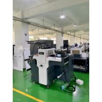 High Speed Full Rotary And Slitting Machine Max Feeding Width 330mm