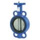 Vulcanized NR Butterfly Valve Seat For Wafer / Lug / Flange 2 '' - 24 '' Size