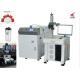Continuous Pulse Optical Fiber Laser Welding Machine For CBB Capacitor
