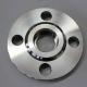 Level I Carbon Steel Forged Flanges Pressure Vessel Flange Customized