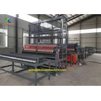 5-12mm Wire Making Reinforcing Mesh Welding Machine In Coil Wire