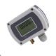 LCD/LED Digital Micro Differential Pressure Transmitter For Dry Gas