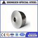 Grain Oriented Silicon Steel Strips Insulated Both Side 0.2mm