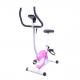 Adjustable Seat Foldable Spinning Bike For Exercising Home Use