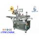 Industrial Double Side Sticker Automatic Labeling Machine With PLC Control System MT-150D