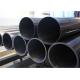 longer large diameter 110 mm  120 mm  150 mm 200 mm carbon fiber shaft tube tubing