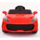 Upgrade Your Child's Playtime 6V Electric Ride-On Car with Music and Remote Control
