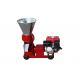 Small Home Used Flat Die Pet Pelletizing Machine With High Density