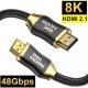 HDMI 2.1 8K HDMI Audio Video Cable signal male to male 48gbps v2.1 8k hdmi cable
