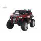 Kids Electric 12v Ride On Utv Rechargeable Battery With 2 Speed