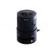 1/3 2.8-12mm F1.8 2Megapixel DC Auto IRIS CS Mount Vari-focal Lens for Day & Night surveillance